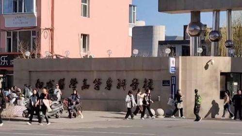 晋中学院爆料事件视频播放,校园事件真相揭秘