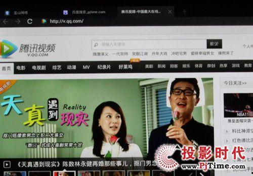 在线观看视频网站,内容丰富，观看便捷，带你畅游影视世界