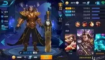 王者爆料东哥视频大全下载,东哥视频大全独家下载攻略 第2张 王者爆料东哥视频大全下载,东哥视频大全独家下载攻略 第2张