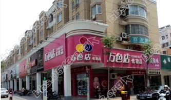 如皋超市最新爆料,独家揭秘神秘商品背后的故事 第1张 如皋超市最新爆料,独家揭秘神秘商品背后的故事 第1张